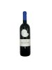 Dalton Elkosh Cabernet Savignon díszdobozban 750ml