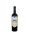 Flechas de Los Andes 750ml