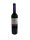 Teperberg Vision Cabernet Savignon 750ml